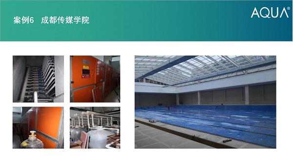 都傳媒學(xué)院采用設(shè)備:愛(ài)克過(guò)濾砂缸、循環(huán)水泵、三集一體恒溫除濕熱泵 都傳媒學(xué)院采用設(shè)備:愛(ài)克過(guò)濾砂缸、循環(huán)水泵、三集一體恒溫除濕熱泵