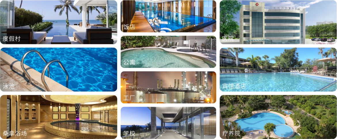 LHP溫泉熱泵應(yīng)用領(lǐng)域 LHP溫泉熱泵應(yīng)用領(lǐng)域