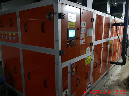 天府三中采用愛(ài)克除濕熱泵 天府三中采用愛(ài)克除濕熱泵