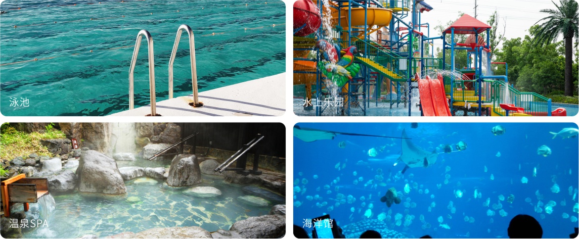 Application field of AQUA swimming pool pump ALB series Application field of AQUA swimming pool pump ALB series