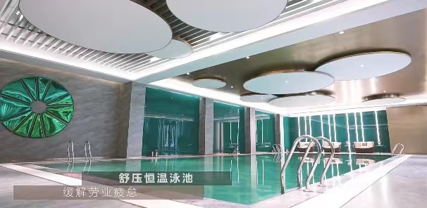 室內游泳池 室內游泳池