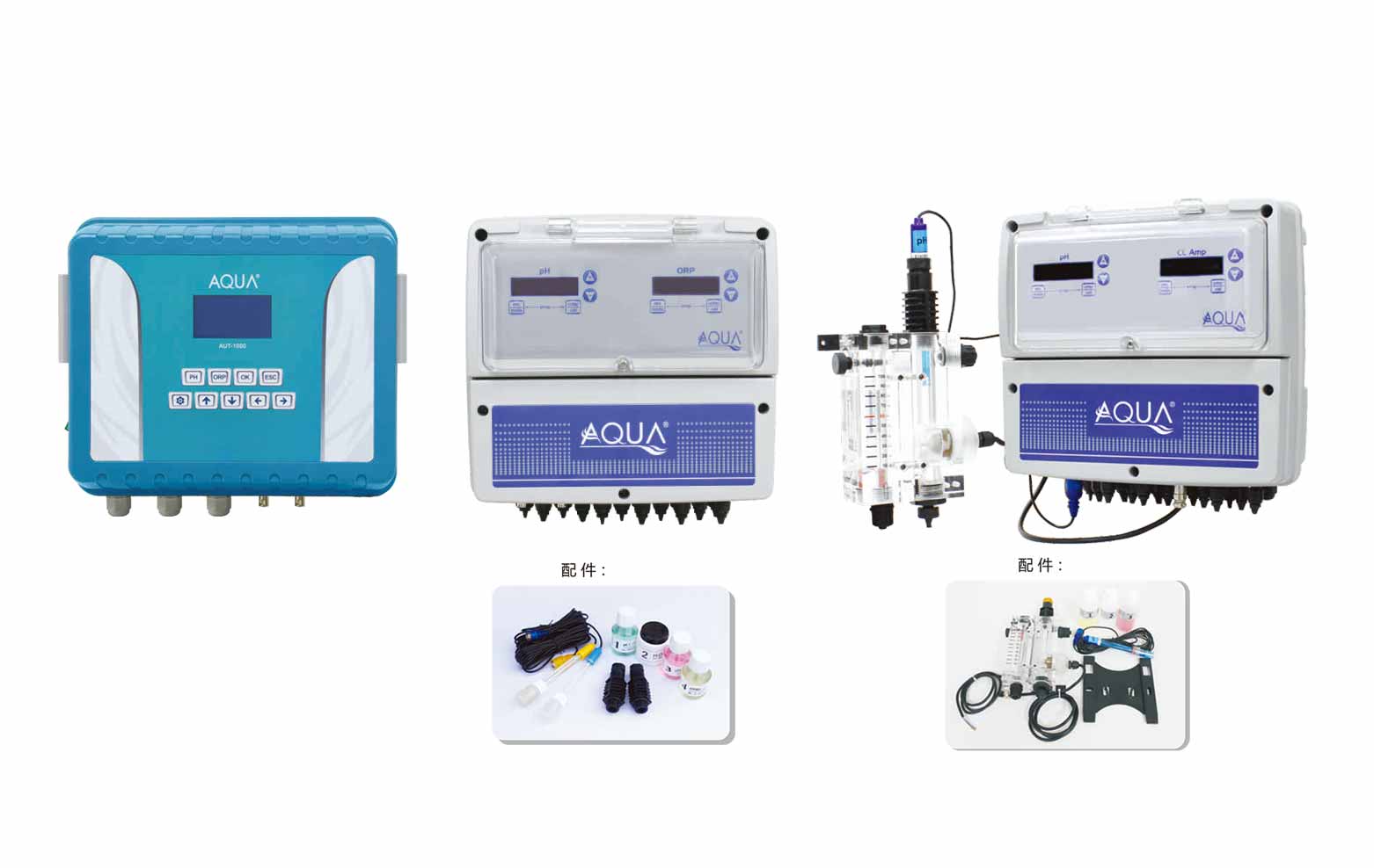 水質監控儀 水質監控儀