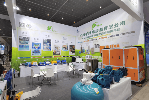 展會場景 展會場景