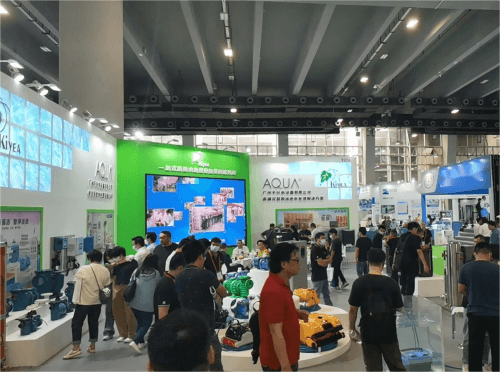 愛克展會 愛克展會