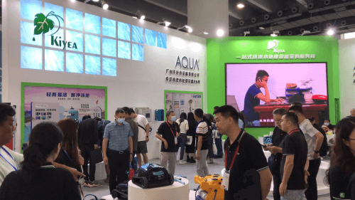 愛克泳池設備展會 愛克泳池設備展會