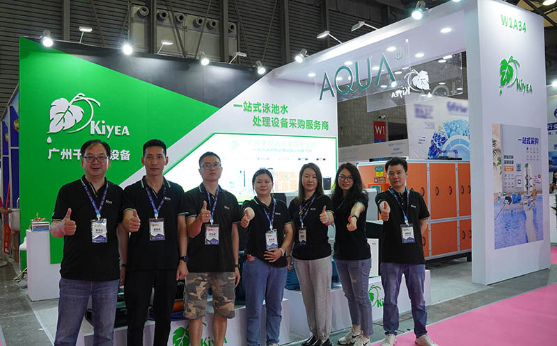 泳池水處理設備展會 泳池水處理設備展會
